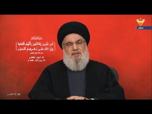 Fonte vicina ad Hezbollah, 'Nasrallah sta bene'