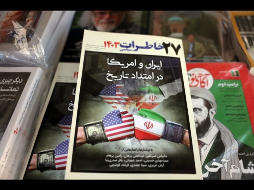 Media Iran, iniziati i colloqui Iran-Usa sul nucleare