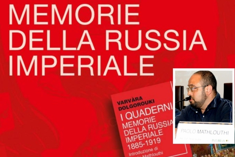 “Memorie della Russia Imperiale” col varesino Mathlouthi
