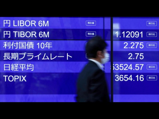 ++ Giappone: Pil ottobre-dicembre +0,1%, annualizzato +0,2% ++