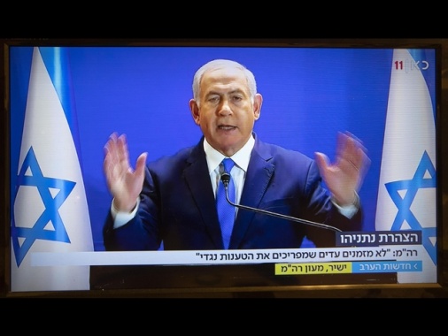 Due razzi cadono nel cortile della casa di Netanyahu a Cesarea