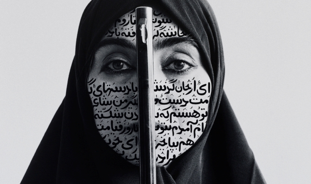 Trent’anni di Shirin Neshat al PAC